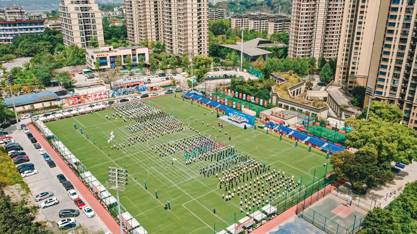 信厚2025年全体员工团竞运动会！