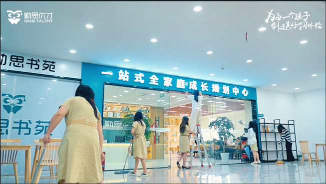 信厚准备好了！安心开启夏日学习之旅！